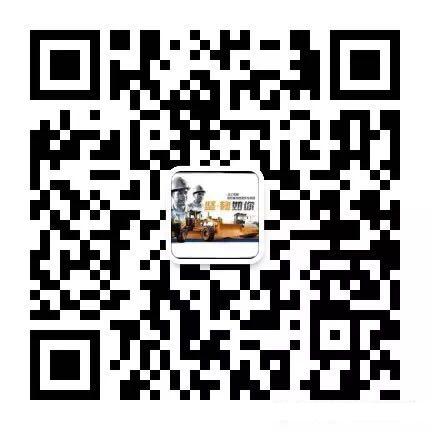 微信訂閱號(hào)