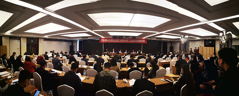 中建聯(lián)合積極參與慈善事業(yè)，榮獲嶗山慈善事業(yè)貢獻獎(圖1)