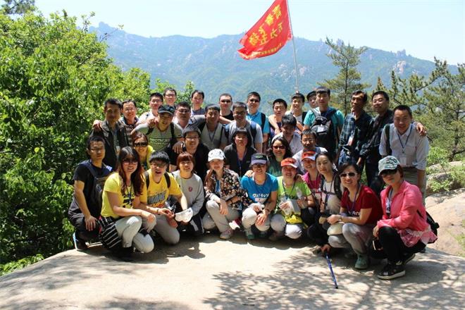 “樹五四旗幟，展青年風采”登山活動(圖2)