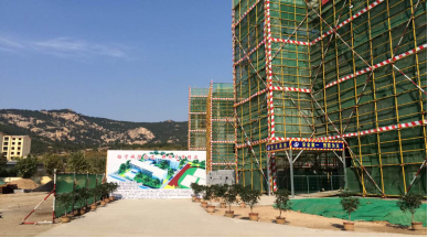 嚴控質量安全，爭創(chuàng)綜合樣板工程(圖2)