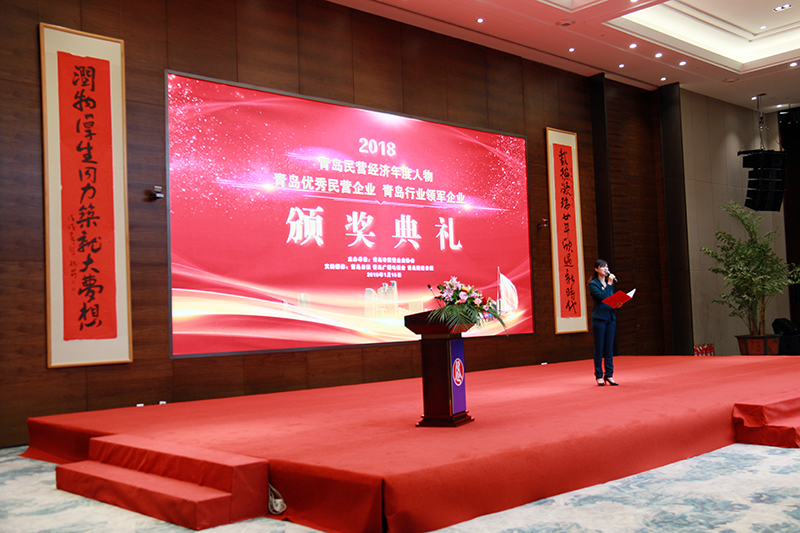 民營(yíng)企業(yè)高質(zhì)量發(fā)展,德才集團(tuán)再獲殊榮領(lǐng)跑民企(圖3) 民營(yíng)企業(yè)高質(zhì)量發(fā)展,德才集團(tuán)再獲殊榮領(lǐng)跑民企(圖3)