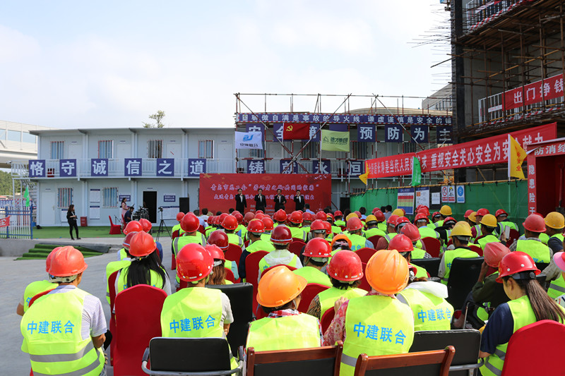 市總工會(huì)“勞動(dòng)者之歌?共同的家園”慰問(wèn)演出走進(jìn)中建聯(lián)合(圖8)