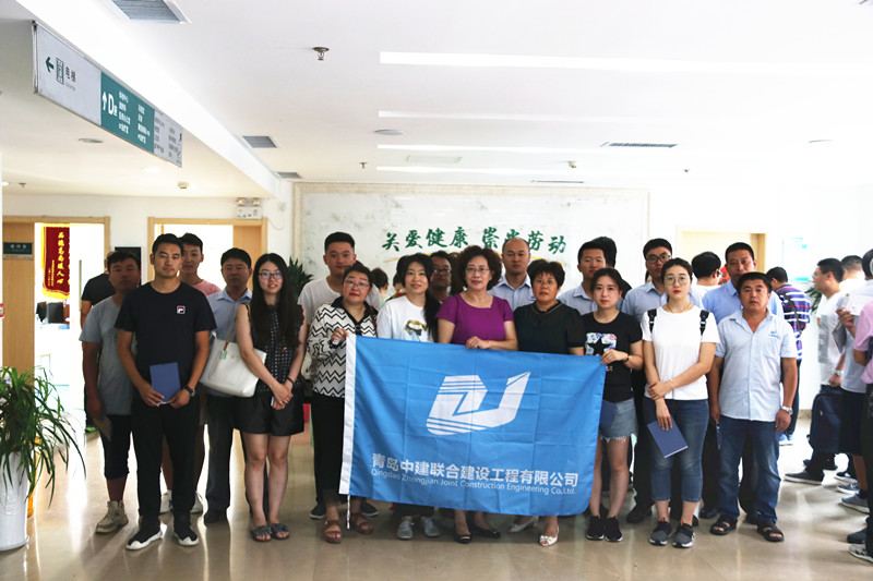 關(guān)愛員工健康 拓展幸?？臻g——中建聯(lián)合工會(huì)組織2019年度員工健康體檢(圖1)