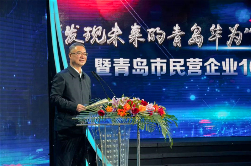 德才榮譽(yù)紀(jì)：德才集團(tuán)旗下德才裝飾、中建聯(lián)合雙雙入選青島市民營(yíng)企業(yè)100強(qiáng)榜單(圖1)