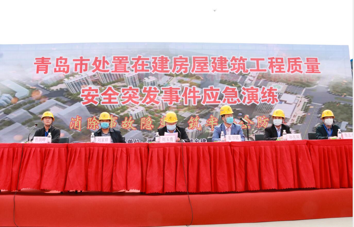 中建聯(lián)合參加防汛應(yīng)急救援演練 | 消除事故隱患,筑牢安全防線(圖2) 中建聯(lián)合參加防汛應(yīng)急救援演練 | 消除事故隱患,筑牢安全防線(圖2)