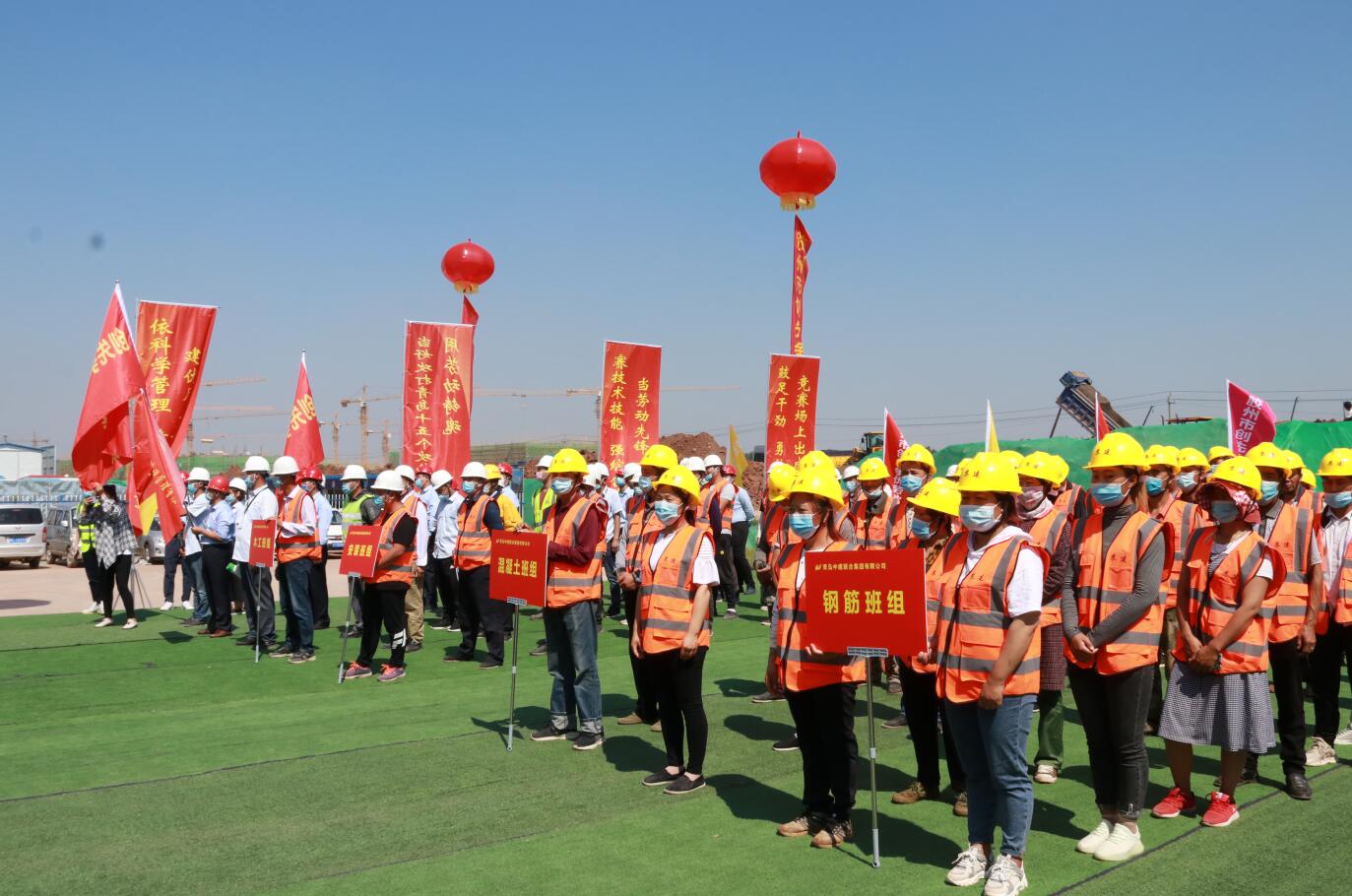 中建聯(lián)合|“膠州市重點工程勞動競賽啟動儀式”在綜保區(qū)項目現(xiàn)場隆重舉行(圖1)