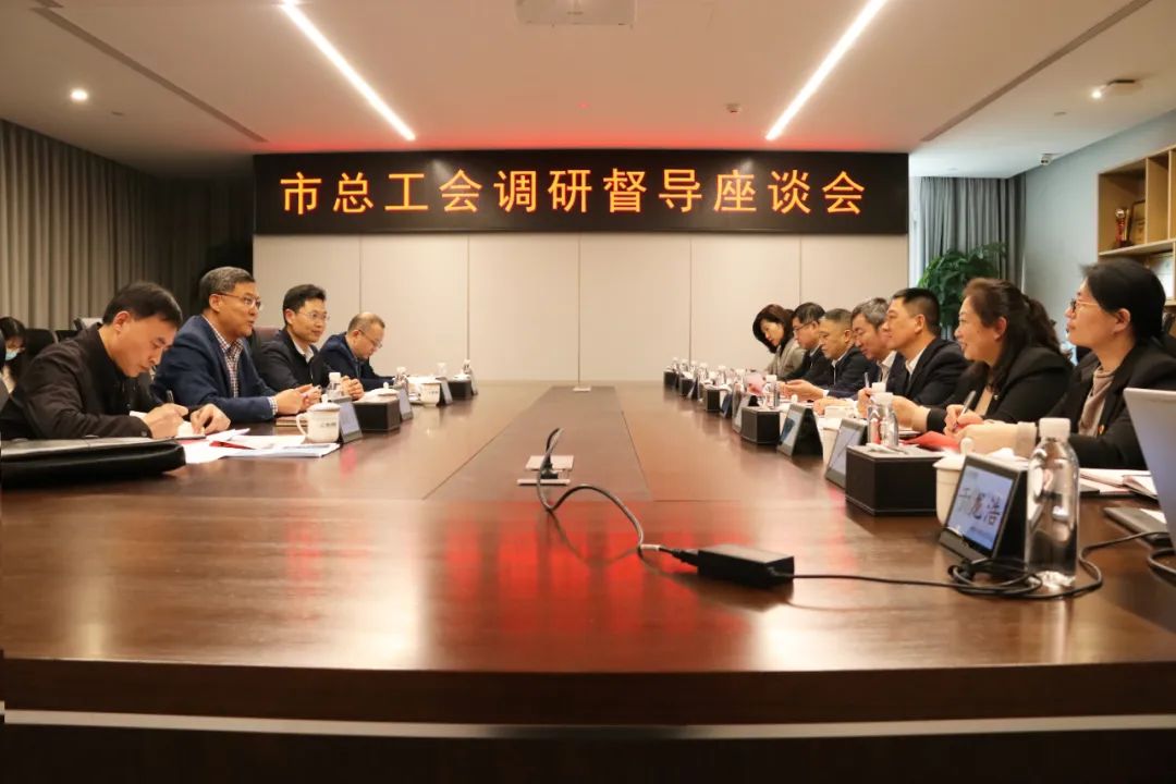 中建聯(lián)合扎實(shí)開展“查保促”活動，為企業(yè)安全護(hù)航(圖1)