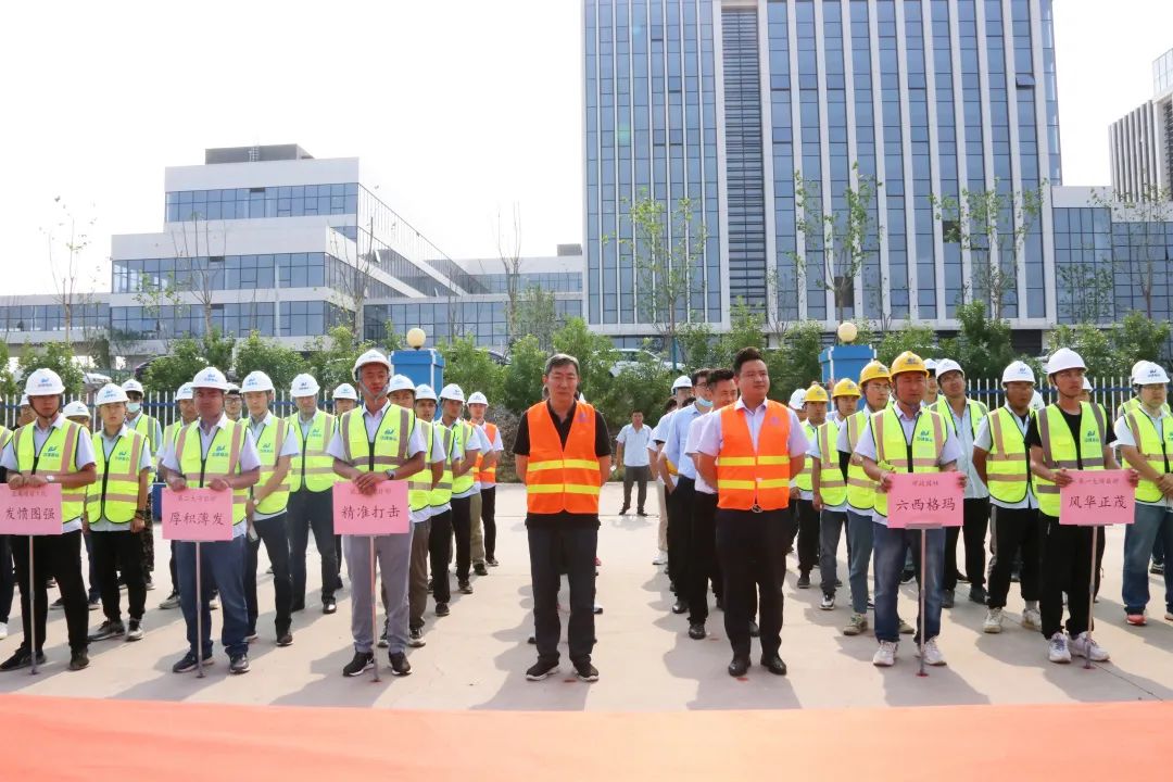 技能大賽展風采，工匠精神筑未來|中建聯(lián)合2022施工測量放線競賽成功舉辦(圖2)