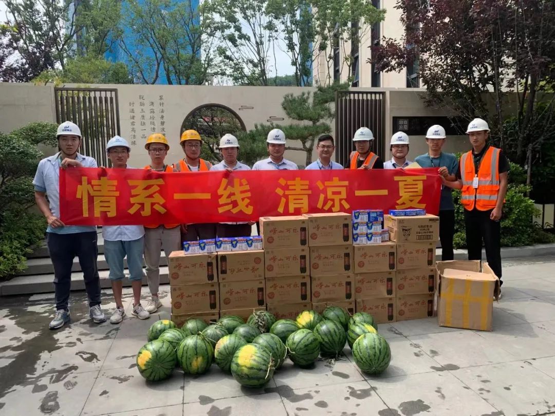 心系基層,情暖端午|中建聯(lián)合組織市南區(qū)金湖路街道項目人員在工地現(xiàn)場包粽子、慶端午(圖3) 心系基層,情暖端午|中建聯(lián)合組織市南區(qū)金湖路街道項目人員在工地現(xiàn)場包粽子、慶端午(圖3)
