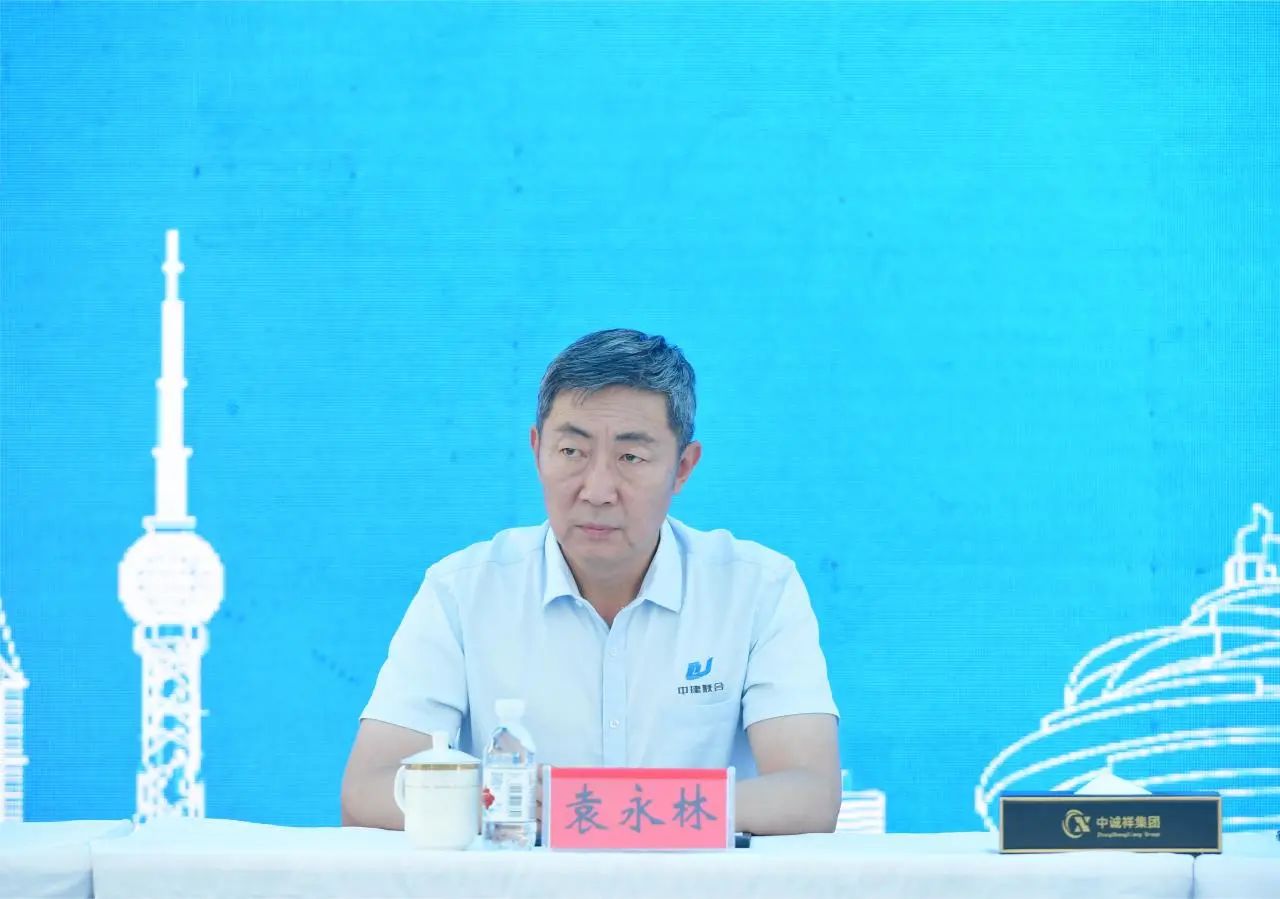 弘揚工匠精神，助推中國創(chuàng)造|中建聯(lián)合協(xié)辦青島市第十六屆建筑業(yè)職業(yè)技能大賽(圖4)