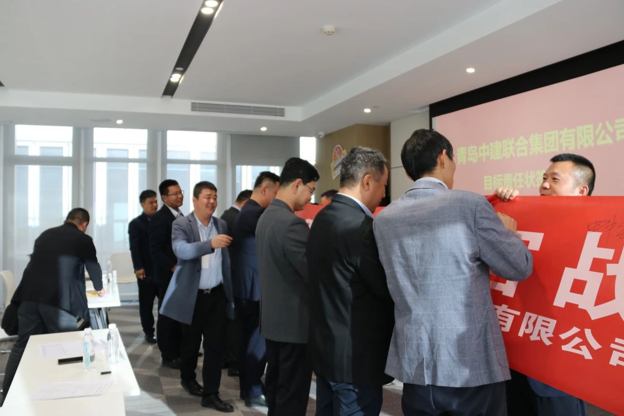 中建聯(lián)合“大干70天,打贏收官戰(zhàn)”誓師大會成功舉辦(圖5) 中建聯(lián)合“大干70天,打贏收官戰(zhàn)”誓師大會成功舉辦(圖5)