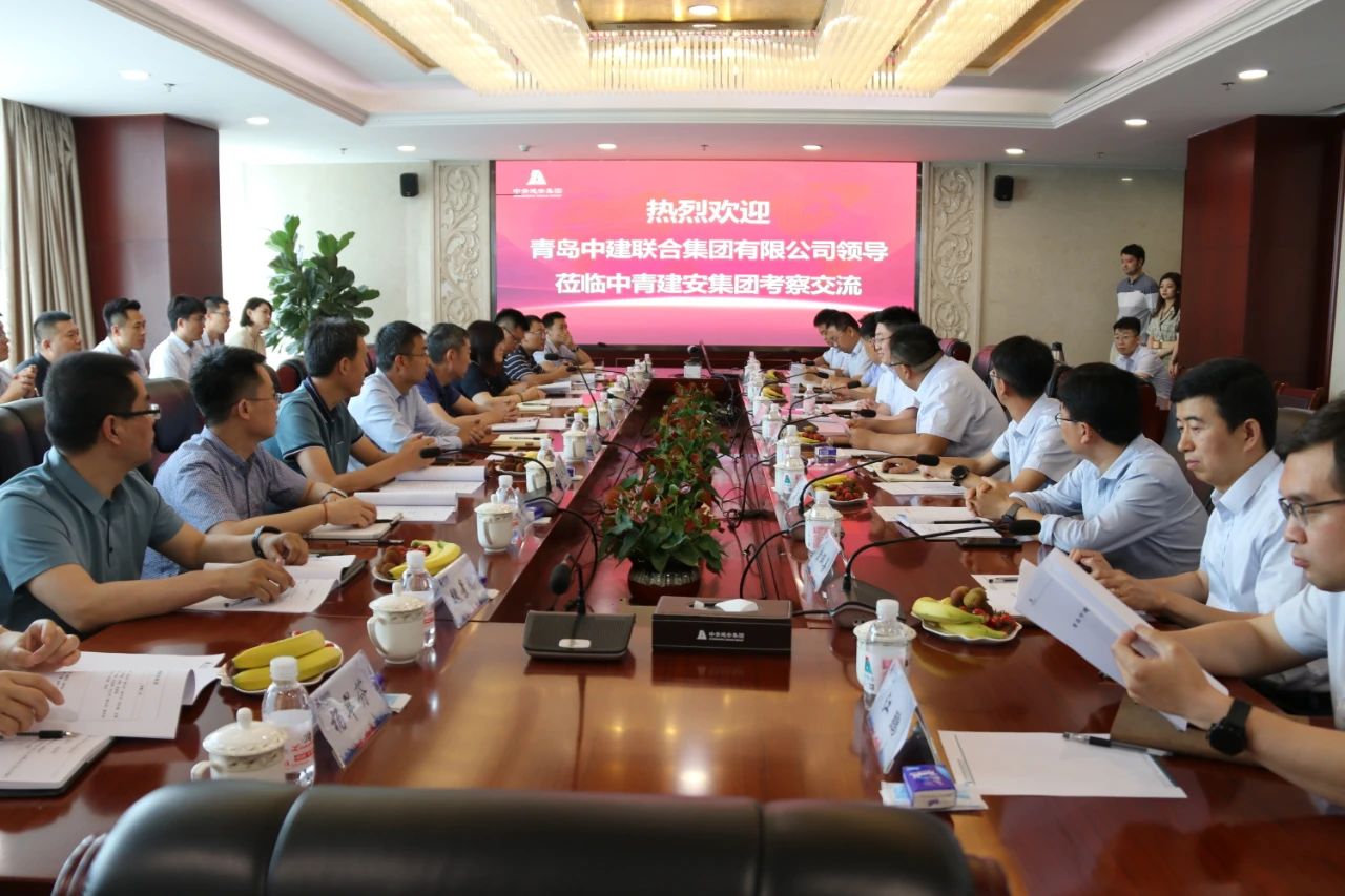 中建聯(lián)合：2021夢想起飛研學營開啟(圖1)