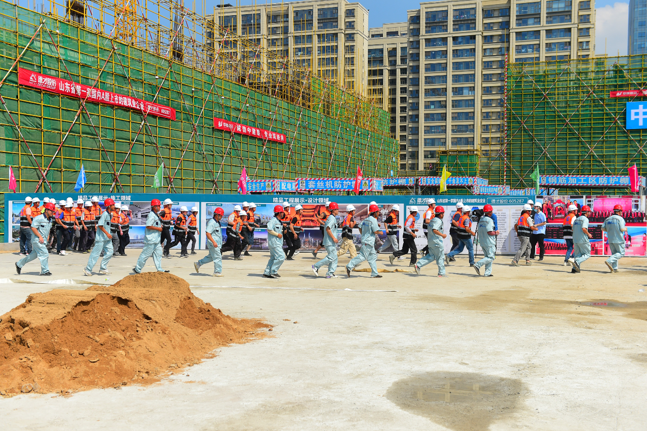 中建聯(lián)合承辦2021年嶗山區(qū)住建領域突發(fā)事件應急救援聯(lián)合演練(圖7)
