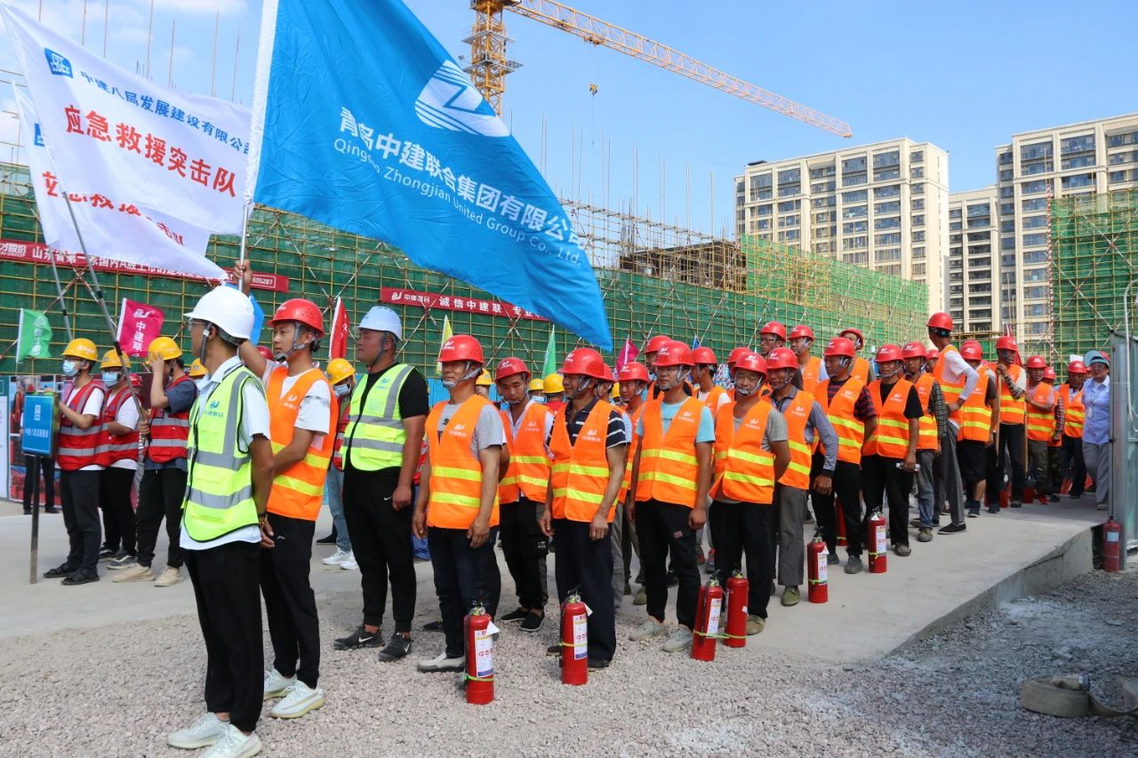 中建聯(lián)合承辦2021年嶗山區(qū)住建領域突發(fā)事件應急救援聯(lián)合演練(圖5)