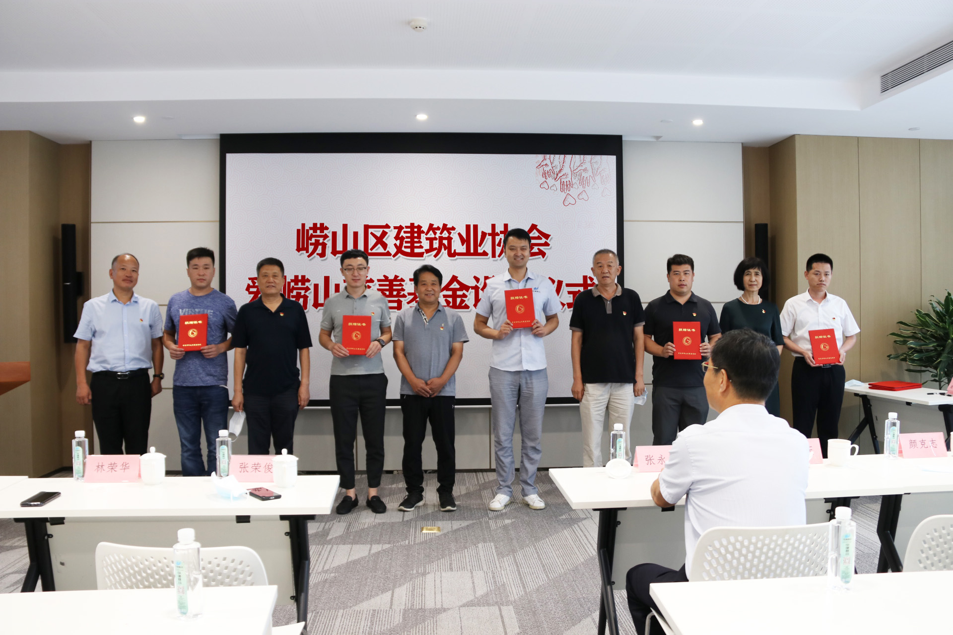 中建聯(lián)合|參與慈善事業(yè)，擔當社會責任(圖4)