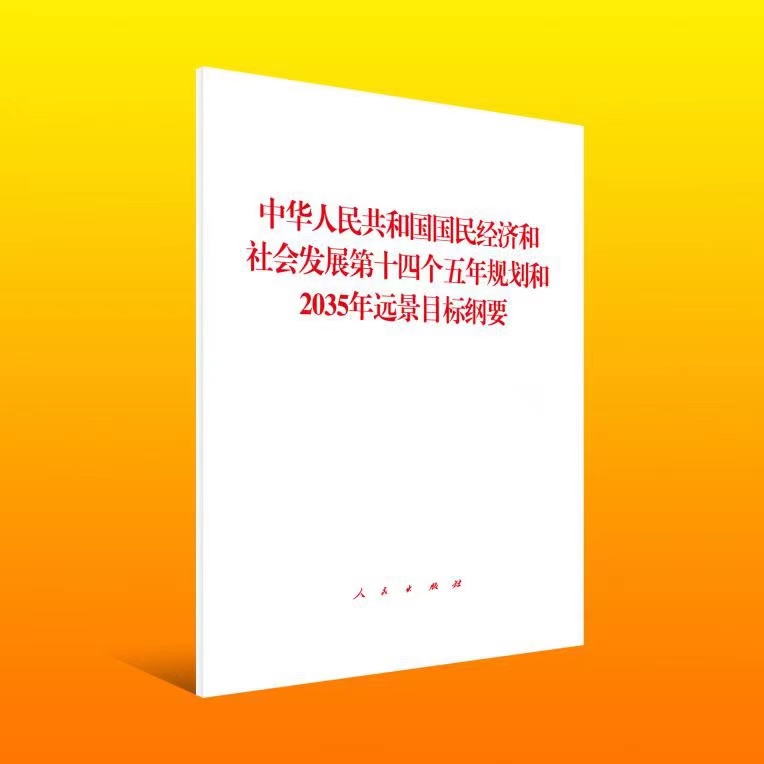中建聯(lián)合|積極響應(yīng)國家號召，助力老舊小區(qū)改造(圖2)